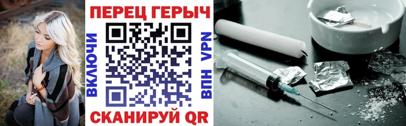 Героин афганец  где продают   Верхний Тагил 