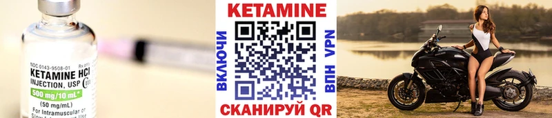наркошоп  Верхний Тагил  КЕТАМИН ketamine 