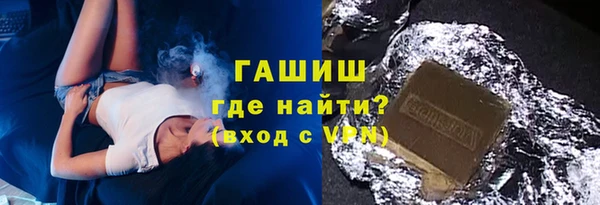 mdpv Верхний Тагил