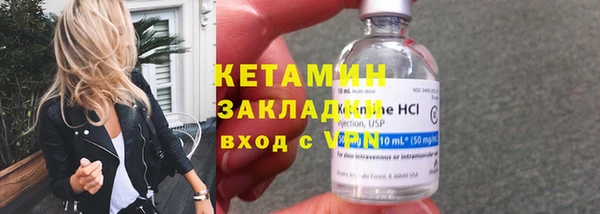 PSILOCYBIN Беломорск