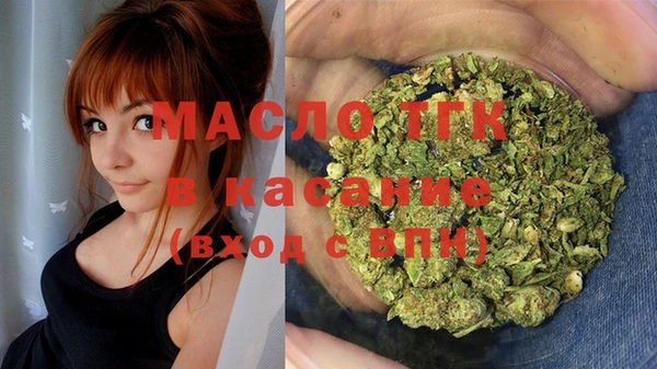 твердый Верхнеуральск