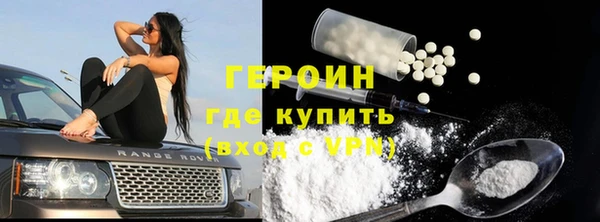 дмт Белоозёрский