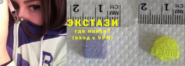 твердый Верхнеуральск