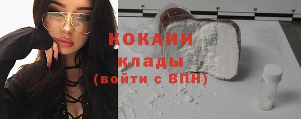 твердый Верхнеуральск