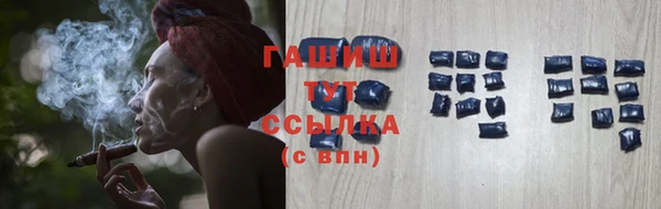 СК Белокуриха