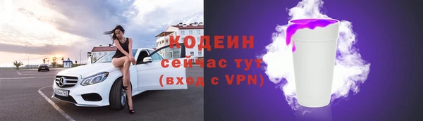 mdpv Верхний Тагил