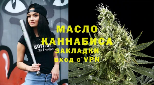 PSILOCYBIN Беломорск