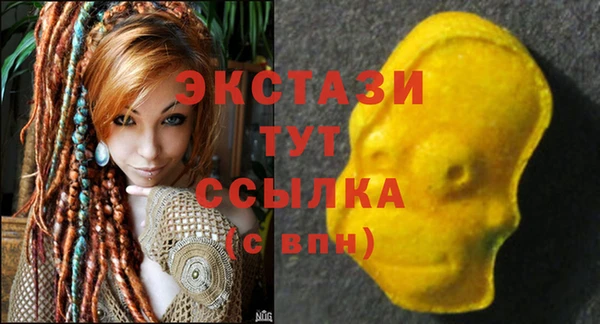 твердый Верхнеуральск