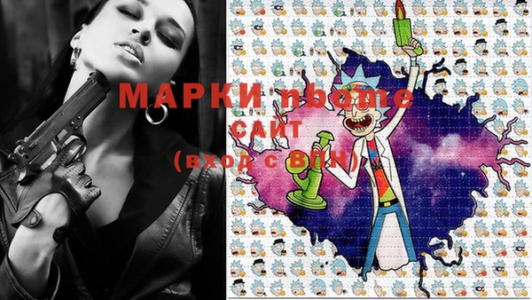 mdpv Верхний Тагил