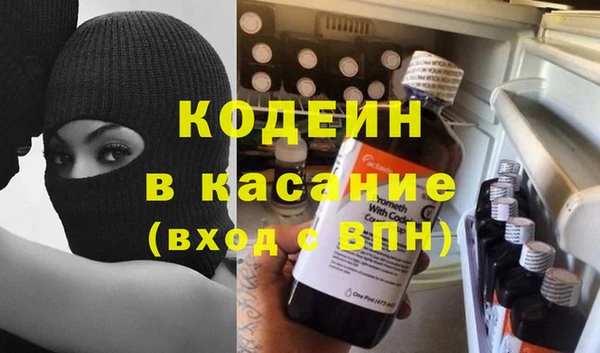 твердый Верхнеуральск