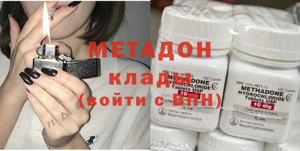 твердый Верхнеуральск