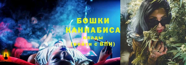 прущая мука Верея