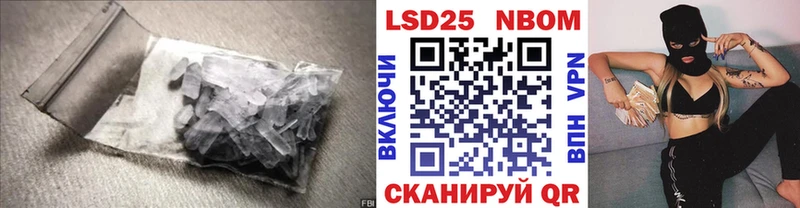 Лсд 25 экстази ecstasy  где купить наркоту  Верхний Тагил 