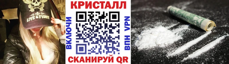 МЕТАМФЕТАМИН винт цена наркотик Верхний Тагил