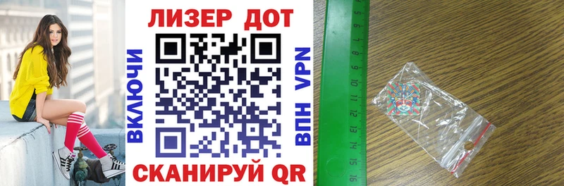 купить закладку  мориарти какой сайт  Марки 25I-NBOMe 1500мкг  Верхний Тагил 