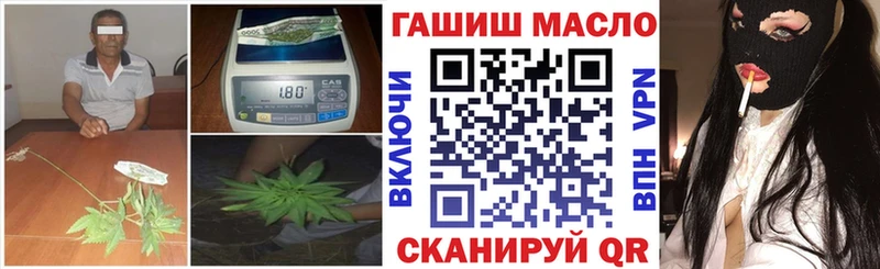 ТГК Wax  где купить наркоту  Верхний Тагил 