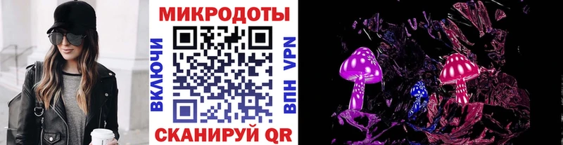 купить закладку  Верхний Тагил  Псилоцибиновые грибы Psilocybine cubensis 