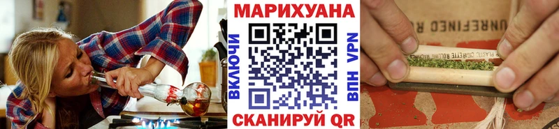 маркетплейс формула  купить наркотик  Верхний Тагил  Шишки марихуана SATIVA & INDICA 